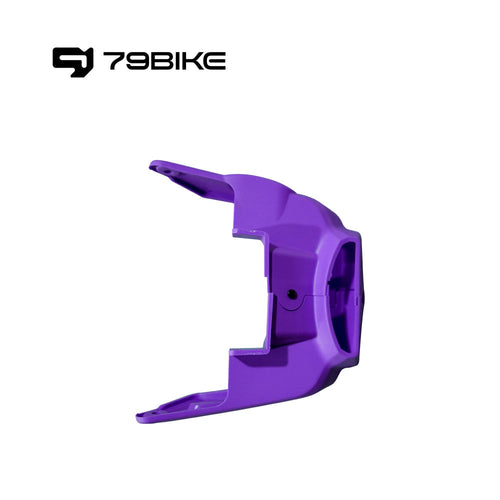 79Bike Battery Latch Cover - vue principale du cache de loquet de batterie